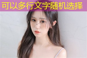 The Application of Digital Technology in Shanghai's Urban Governance