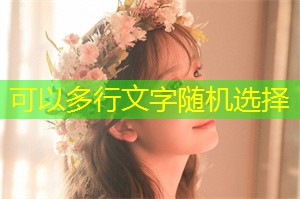 上海社区在应对登革热疫情中的作用