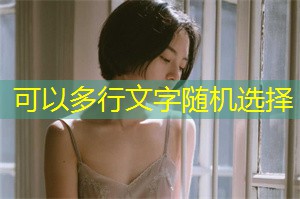色彩与科技：上海服装行业的未来