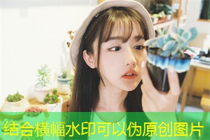 上海的恋爱心理与情感表达